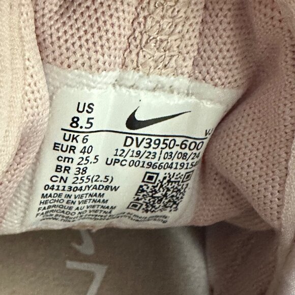 ❤️Nike Free Metcon 5 Pink Oxford 8.5 Womens Training Shoes Dusty Pink DV3950-600 - Picture 11 of 13